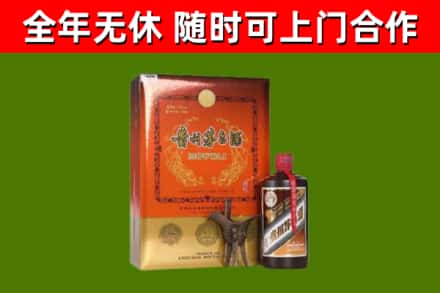 卫滨回收陈酿茅台酒