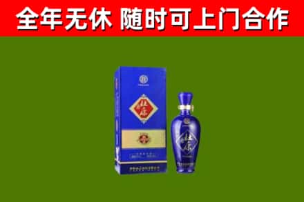 卫滨烟酒回收杜康.jpg